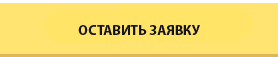 Прайс на новогодние украшения